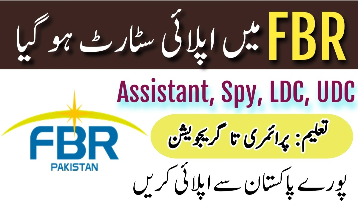 FBR New Jobs 2024 Apply Online Via NJP