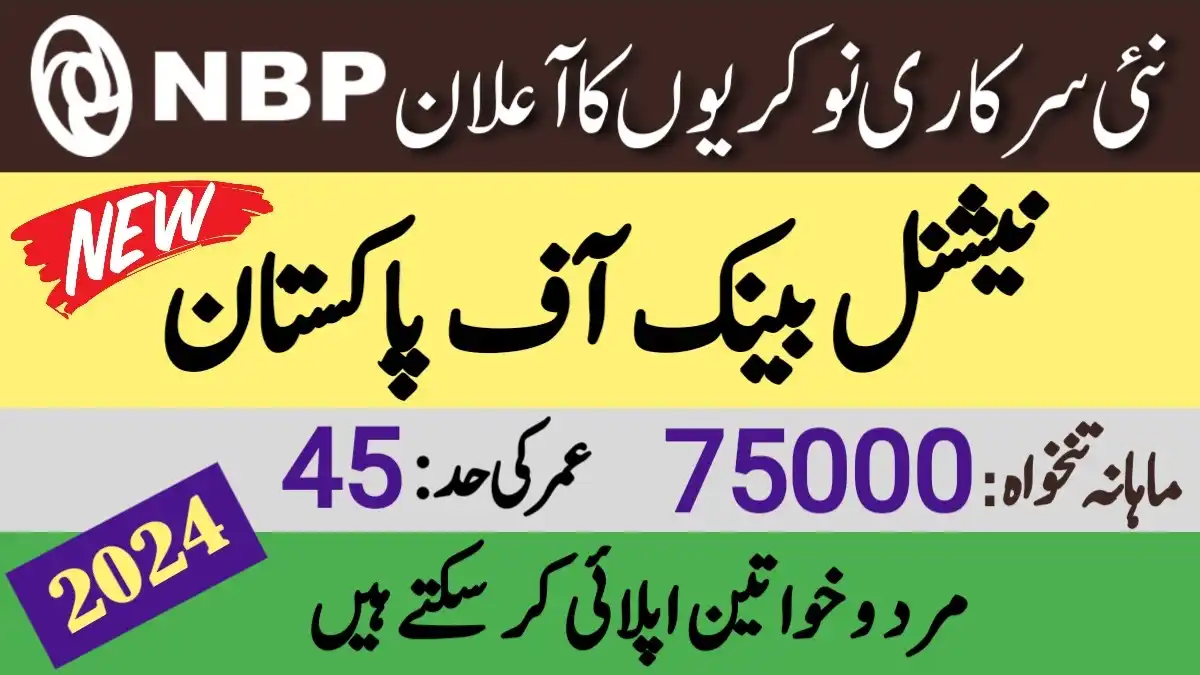 NBP Newest GBO Jobs National Bank of Pakistan Jobs